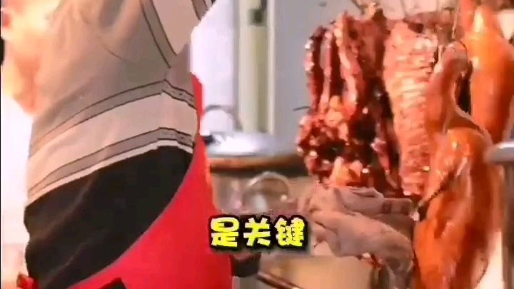 做烧腊店要从多角度考虑吸引熟客
